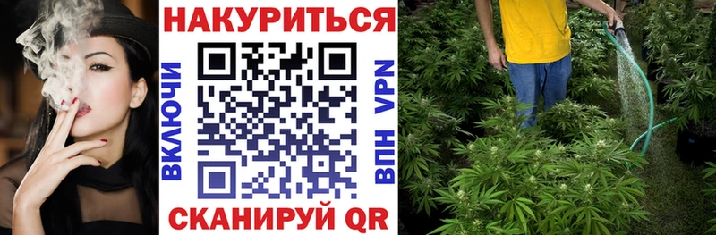 Купить ГАШИШ  Галлюциногенные грибы  Cocaine  МЕТАДОН  МАРИХУАНА  Мефедрон  Зерноград