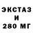 Кетамин ketamine baribari600