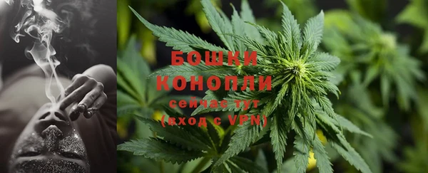 кокаин колумбия Елабуга
