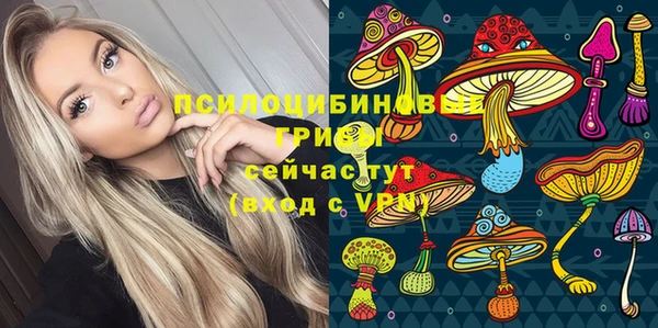 кокаин VHQ Ельня