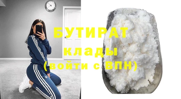 кокаин колумбия Елабуга