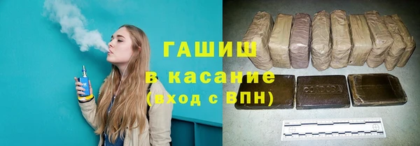 кокаин колумбия Елабуга
