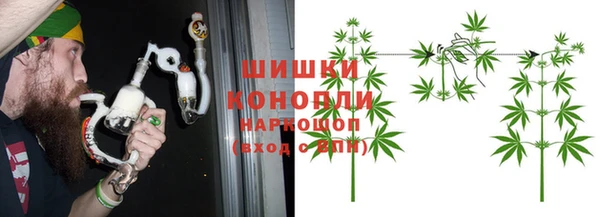 кокаин колумбия Елабуга