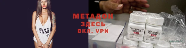кокаин колумбия Елабуга