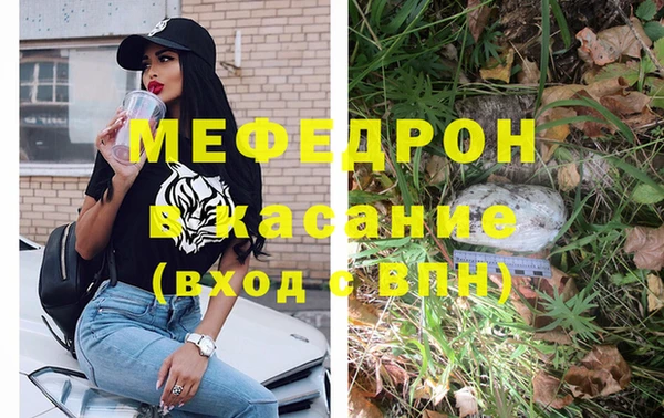 кокаин колумбия Елабуга