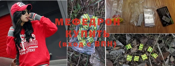 кокаин колумбия Елабуга
