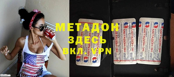 кокаин колумбия Елабуга
