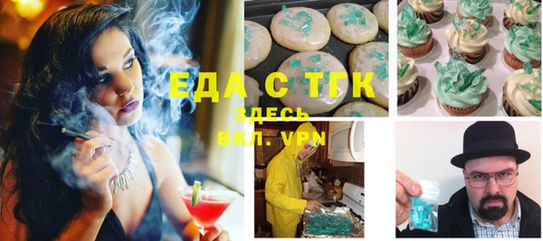 кокаин колумбия Елабуга