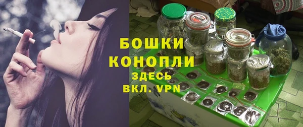 кокаин VHQ Ельня