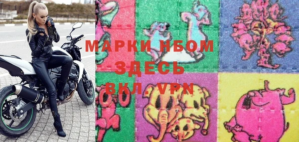 кокаин колумбия Елабуга