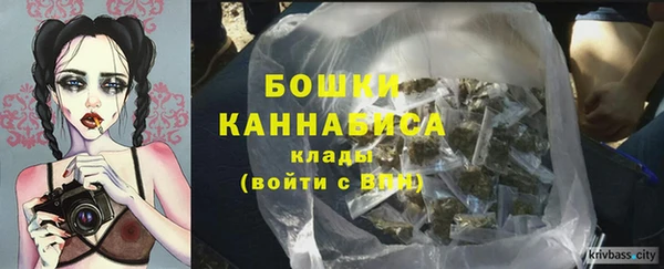 кокаин VHQ Ельня