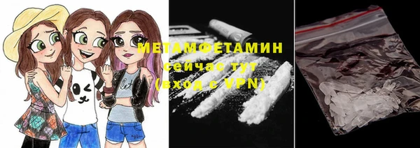 кокаин колумбия Елабуга